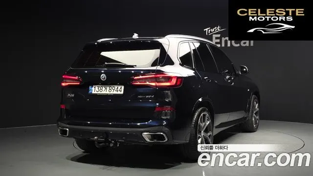 BMW X5 (G05) xDrive 30d M Sport 2023 — photo 2 sur 20