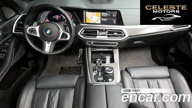 BMW X5 (G05) xDrive 30d M Sport 2023 — photo 7 sur 20