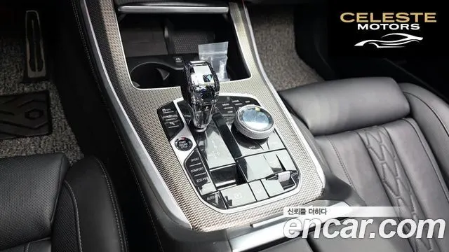 BMW X5 (G05) xDrive 30d M Sport 2023 — photo 9 sur 20