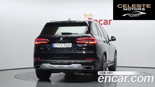 BMW X5 (G05) xDrive 30d xLine 2023 — photo 4 sur 20