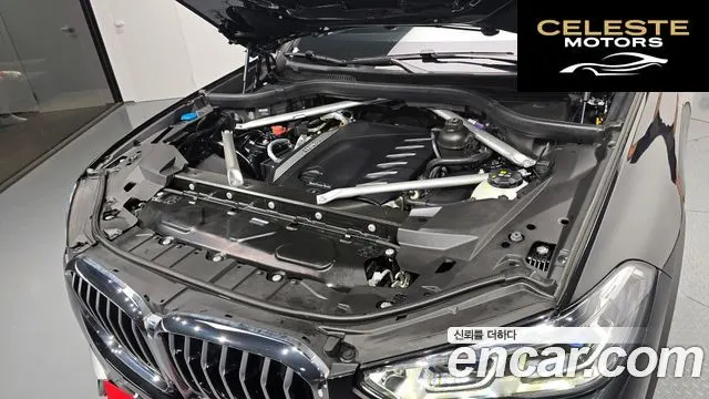 BMW X5 (G05) xDrive 30d xLine 2023 — photo 6 sur 20