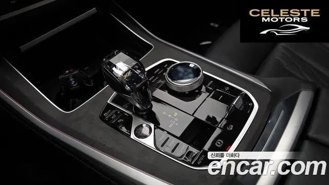 BMW X5 (G05) xDrive 30d xLine 2023 — photo 9 sur 20