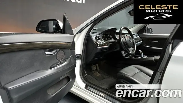 BMW Série 5 GT (F07) GT ED Edition 2014 — photo 11 sur 26