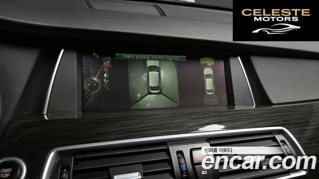 BMW Série 5 GT (F07) GT ED Edition 2014 — photo 15 sur 26