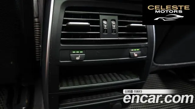 BMW Série 5 GT (F07) GT ED Edition 2014 — photo 19 sur 26