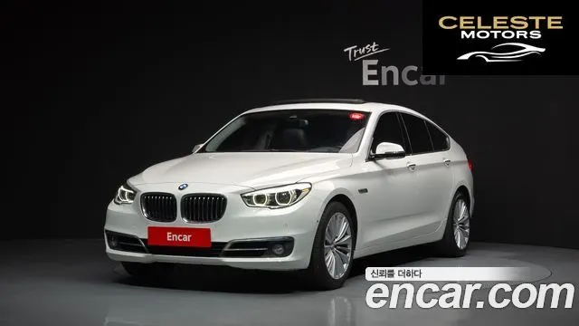 BMW Série 5 GT (F07) GT ED Edition 2014 — photo 23 sur 26