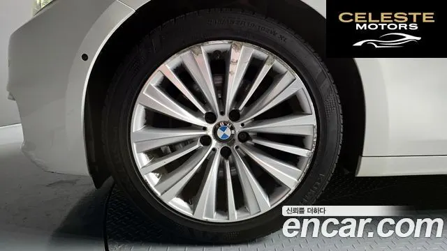 BMW Série 5 GT (F07) GT ED Edition 2014 — photo 5 sur 26