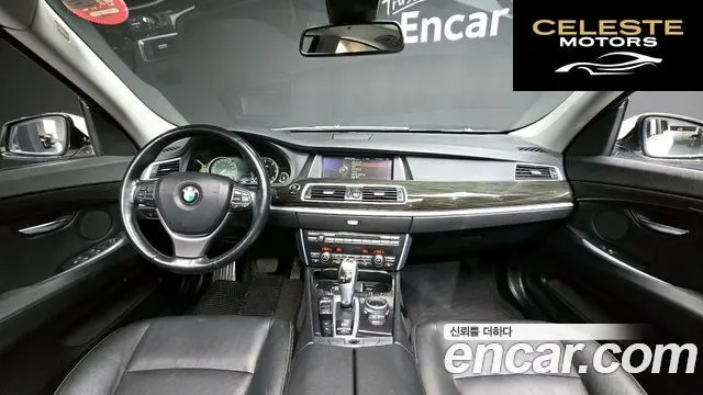 BMW Série 5 GT (F07) GT ED Edition 2014 — photo 7 sur 26
