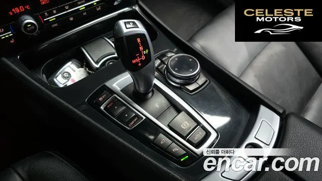 BMW Série 5 GT (F07) GT ED Edition 2014 — photo 9 sur 26