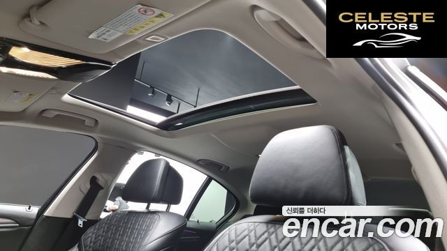 BMW Série 5 (G30) 520d Luxury Plus 2018 — photo 16 sur 20