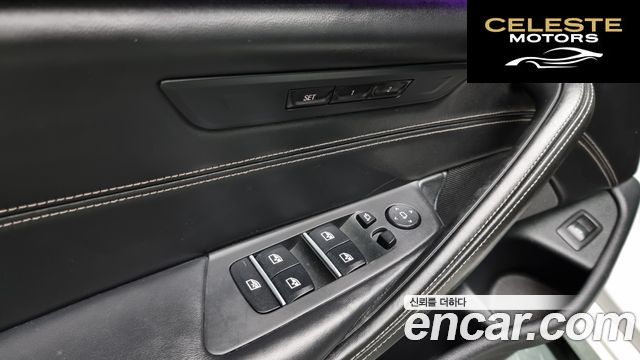 BMW Série 5 (G30) 520d Luxury Plus 2018 — photo 19 sur 20