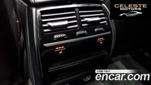 BMW Série 5 (G30) 520d Luxury Plus 2018 — photo 20 sur 20