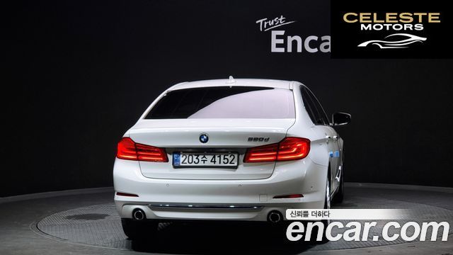 BMW Série 5 (G30) 520d Luxury Plus 2018 — photo 4 sur 20