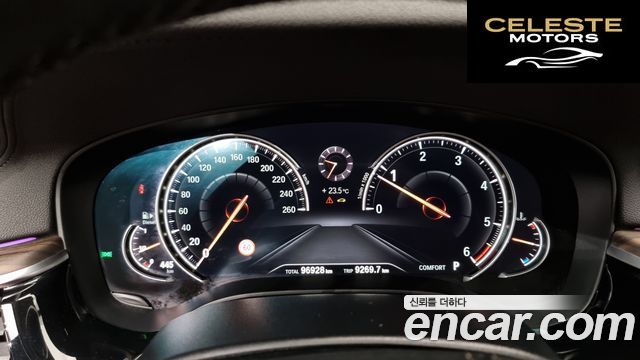 BMW Série 5 (G30) 520d Luxury Plus 2018 — photo 8 sur 20