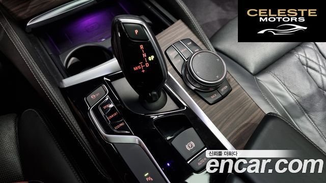 BMW Série 5 (G30) 520d Luxury Plus 2018 — photo 9 sur 20