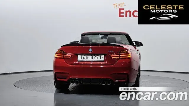 BMW M4 (F82) M4 Cabriolet Edition 2017 — photo 4 sur 20