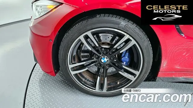 BMW M4 (F82) M4 Cabriolet Edition 2017 — photo 5 sur 20