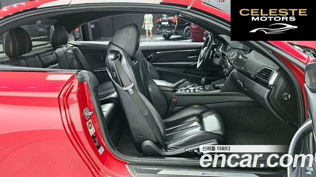 BMW M4 (F82) M4 Cabriolet Edition 2017 — photo 10 sur 20