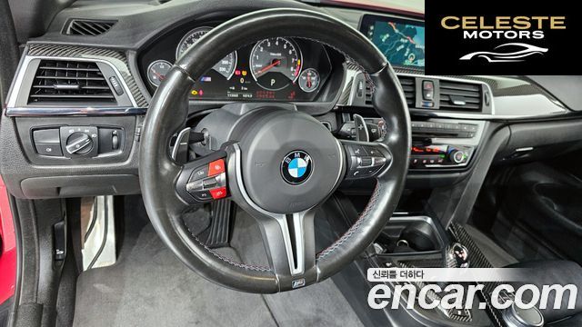 BMW M4 (F82) M4 Cabriolet Edition 2017 — photo 13 sur 20