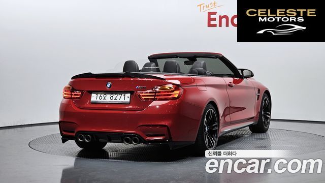 BMW M4 (F82) M4 Cabriolet Edition 2017 — photo 2 sur 20