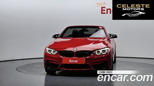 BMW M4 (F82) M4 Cabriolet Edition 2017 — photo 3 sur 20