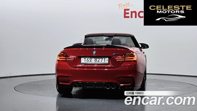 BMW M4 (F82) M4 Cabriolet Edition 2017 — photo 4 sur 20