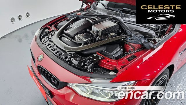 BMW M4 (F82) M4 Cabriolet Edition 2017 — photo 6 sur 20