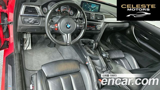 BMW M4 (F82) M4 Cabriolet Edition 2017 — photo 7 sur 20