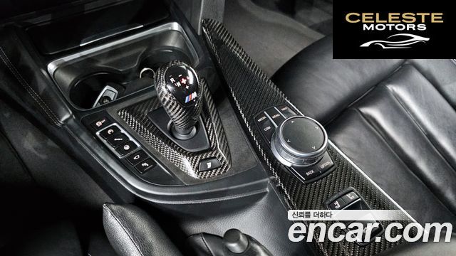 BMW M4 (F82) M4 Cabriolet Edition 2017 — photo 9 sur 20