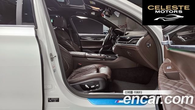 BMW Série 7 (G11) 745Le iPerformance M Sport 2020 — photo 10 sur 20