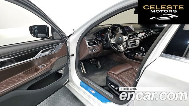 BMW Série 7 (G11) 745Le iPerformance M Sport 2020 — photo 11 sur 20