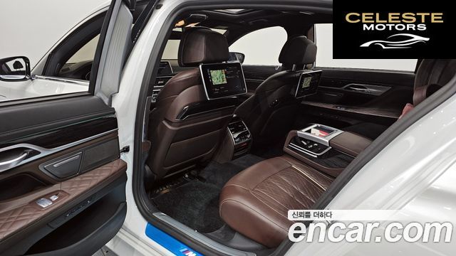 BMW Série 7 (G11) 745Le iPerformance M Sport 2020 — photo 12 sur 20