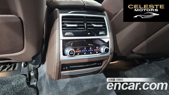 BMW Série 7 (G11) 745Le iPerformance M Sport 2020 — photo 17 sur 20