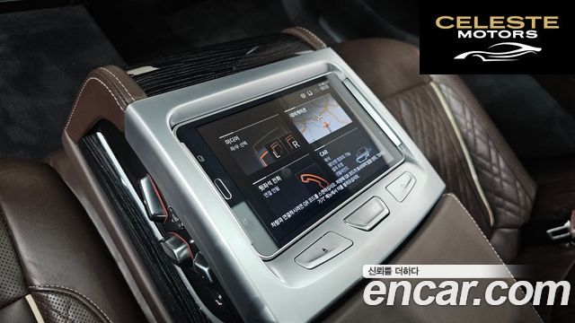 BMW Série 7 (G11) 745Le iPerformance M Sport 2020 — photo 18 sur 20