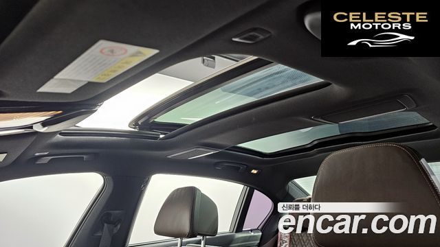 BMW Série 7 (G11) 745Le iPerformance M Sport 2020 — photo 20 sur 20