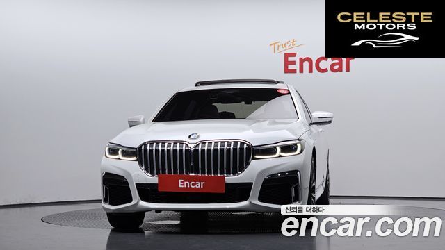 BMW Série 7 (G11) 745Le iPerformance M Sport 2020 — photo 3 sur 20