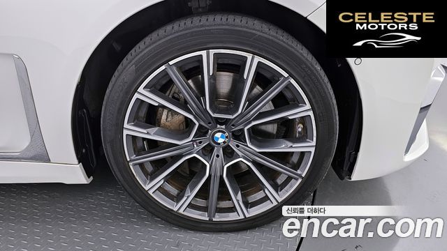 BMW Série 7 (G11) 745Le iPerformance M Sport 2020 — photo 5 sur 20