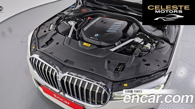 BMW Série 7 (G11) 745Le iPerformance M Sport 2020 — photo 6 sur 20