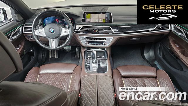 BMW Série 7 (G11) 745Le iPerformance M Sport 2020 — photo 7 sur 20