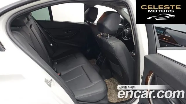 BMW Série 3 (F30) 320d xDrive 2014 — photo 12 sur 20