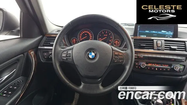 BMW Série 3 (F30) 320d xDrive 2014 — photo 13 sur 20