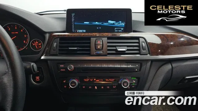 BMW Série 3 (F30) 320d xDrive 2014 — photo 14 sur 20