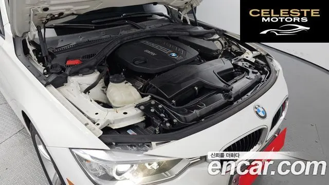 BMW Série 3 (F30) 320d xDrive 2014 — photo 6 sur 20