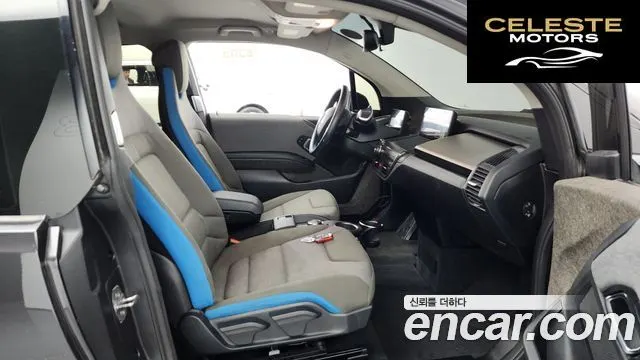 BMW i3 Luxe 2015 — photo 11 sur 20