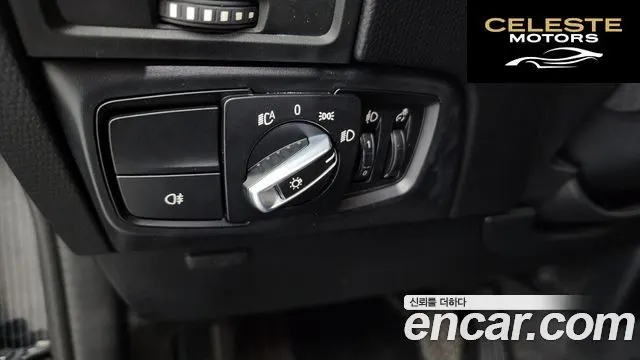 BMW i3 Luxe 2015 — photo 14 sur 20
