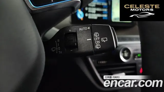 BMW i3 Luxe 2015 — photo 15 sur 20