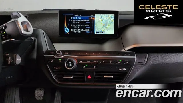 BMW i3 Luxe 2015 — photo 16 sur 20