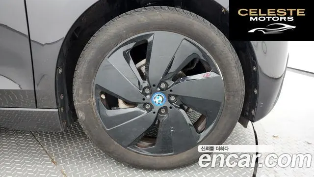 BMW i3 Luxe 2015 — photo 5 sur 20