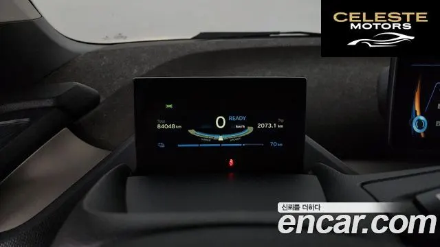 BMW i3 Luxe 2015 — photo 8 sur 20