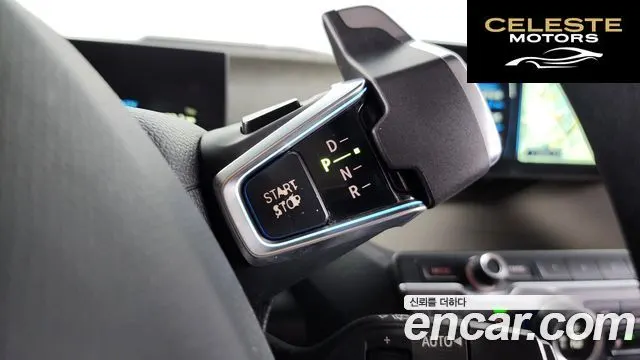 BMW i3 Luxe 2015 — photo 9 sur 20